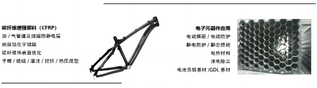 微信图片_20240220113540.jpg
